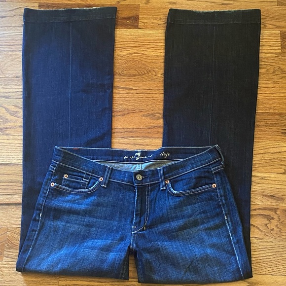 7FAM DOJO - Picture 4 of 7